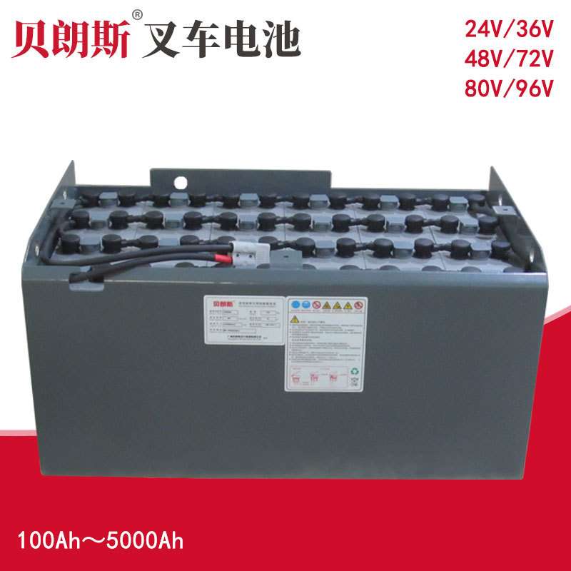 TCM叉车电瓶FB15-7 48V400Ah 1.5T TCM铲车用蓄电池VCD8AC