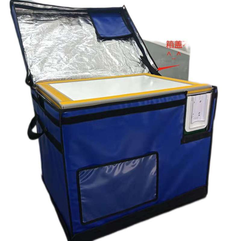 轻型VIP软包箱2~8℃ 72~96H保温箱保温包保温袋现货