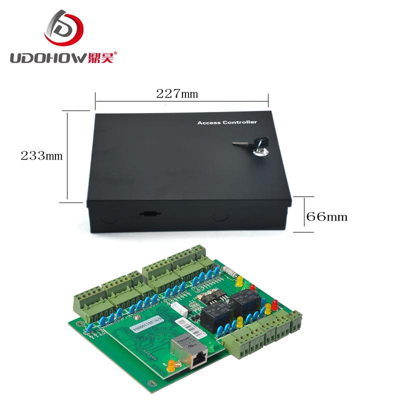12v5a门禁电源箱微耕门禁控制器监控电源12V5A微耕2002控制板