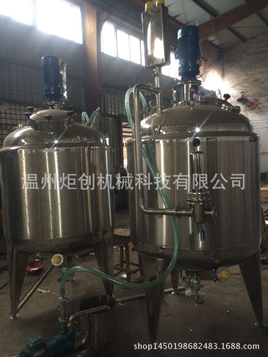 炬创电加热胶水反应釜环保型