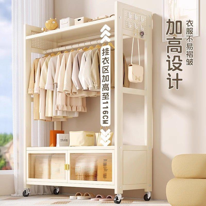 卧室挂衣架加厚落地立式可移动收纳衣帽架带门防尘多功能储物柜子
