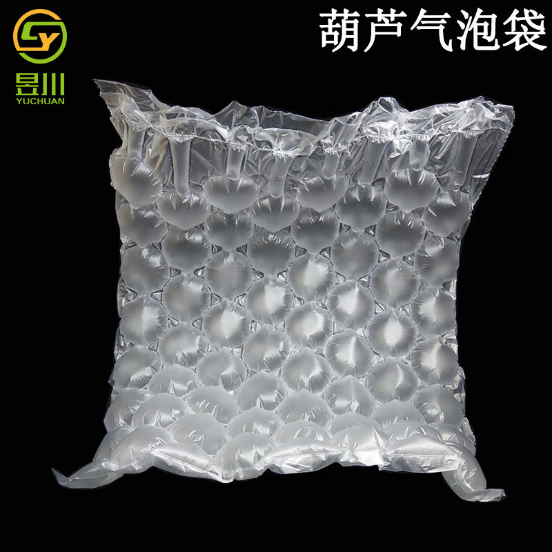 连卷葫芦卷气泡袋4c双面PE膜防震耐摔充气快递缓冲气柱波浪球形
