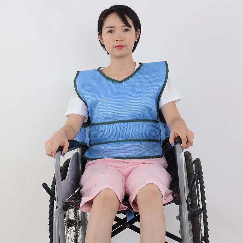 轮椅约束马甲避免前倾摔倒约束背心透气款约束服痴呆老人护理用品