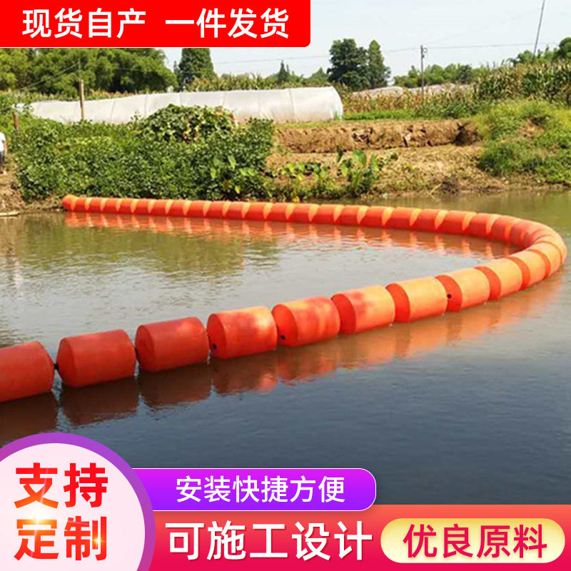 厂家批发水面拦污塑料浮球