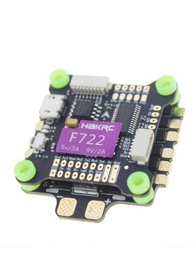 HAKRC穿越机竞速50A四合电调F7飞控5V9V双BEC内置OSD飞塔