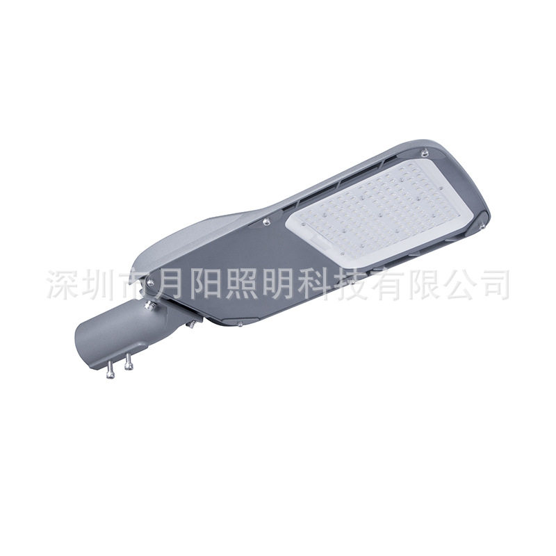 150W鸭舌帽LED路灯外壳3030