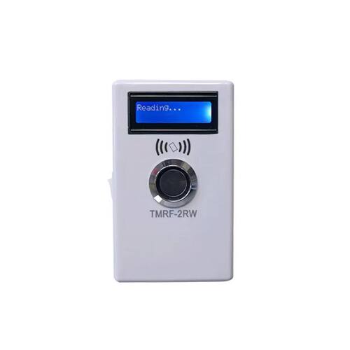 TMRF-2RW/IButton钥匙令牌复印机