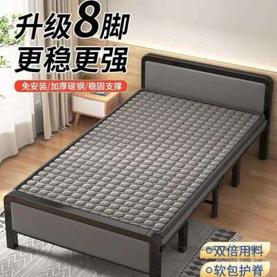 折叠床成人家用单人床便携可收缩一米二出租屋结实耐用硬板铁架床