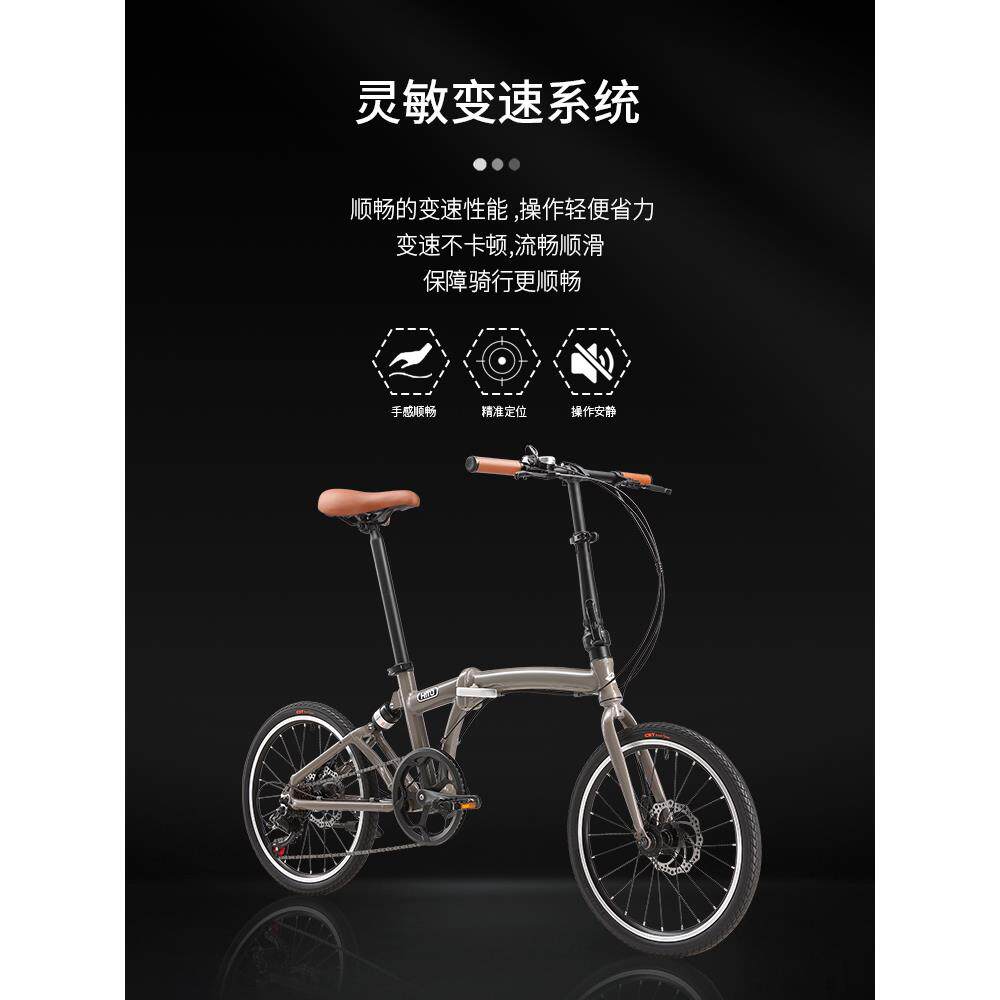 德国小布折叠自行车20寸便携变速碟刹可推行带避震单车