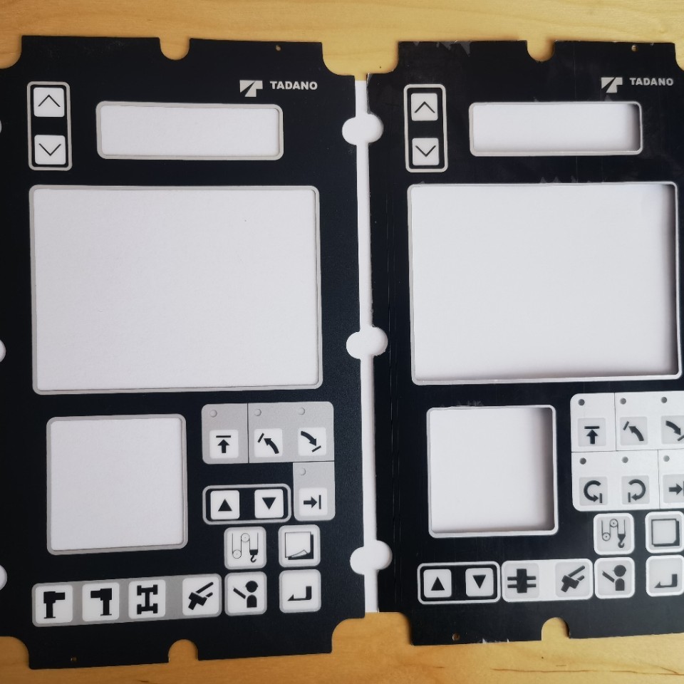 加藤KATO 多田野TADANO 吊车电脑配件ACS 液晶屏MS-15 AML-M LCD