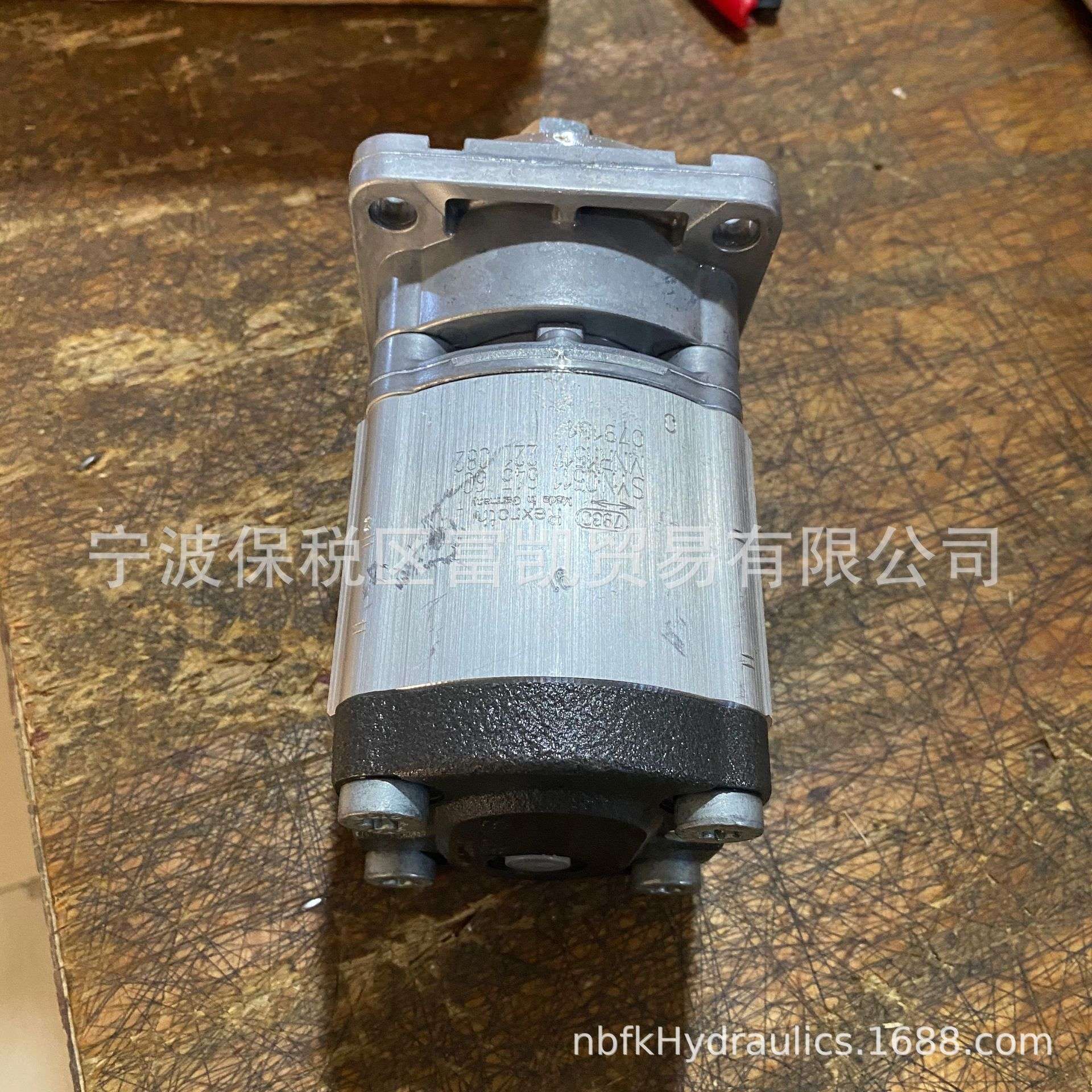 力士乐齿轮泵0510225306 AZPF-11-004LCB20MB