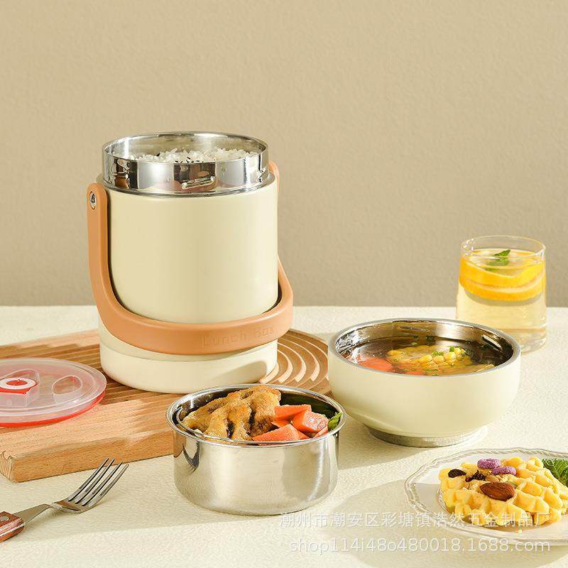 学生304不锈钢恒温提锅加热饭盒车载可插电上班族保温便当餐盒