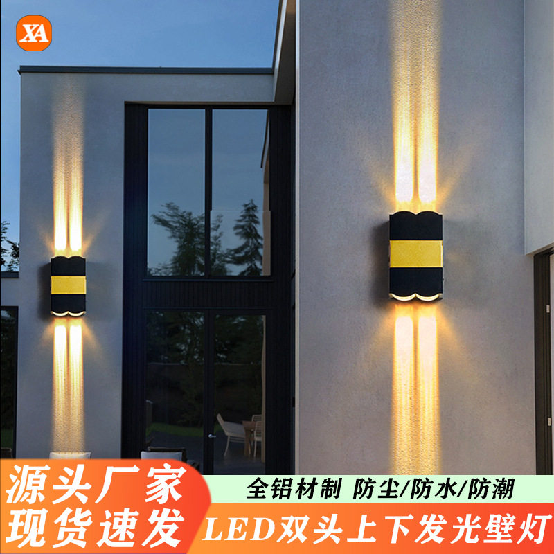 聚光户外防水庭院双头led洗墙灯过道走廊楼梯一束光外墙门口壁灯