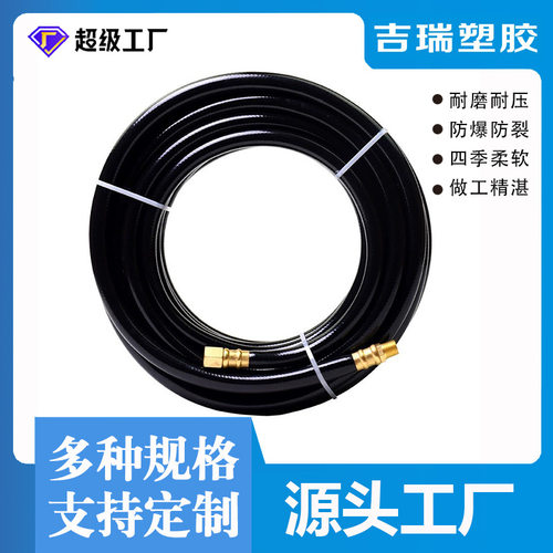 空气压缩机气动工具配套气管橡胶PVC风炮管6.5*10美式HPT外螺纹