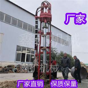 工程光伏打桩机山地履带钻机 庭院履带光伏螺旋桩引孔 光伏钻孔机