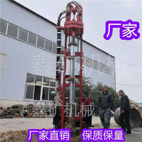 工程光伏打桩机山地履带钻机 庭院履带光伏螺旋桩引孔 光伏钻孔机
