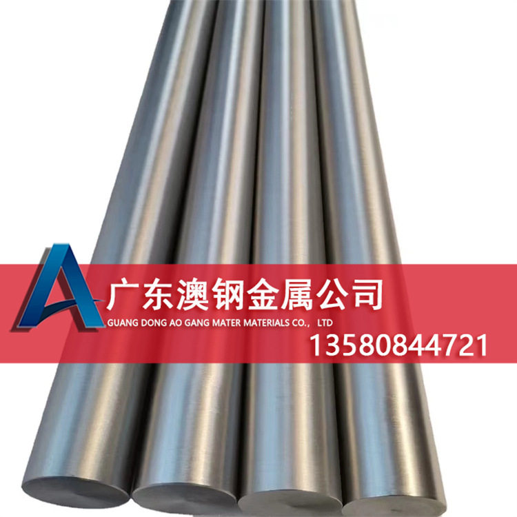 现光亮GH4169镍合金棒耐高温GH4169镍铬合金棒GH4169镍基合金棒