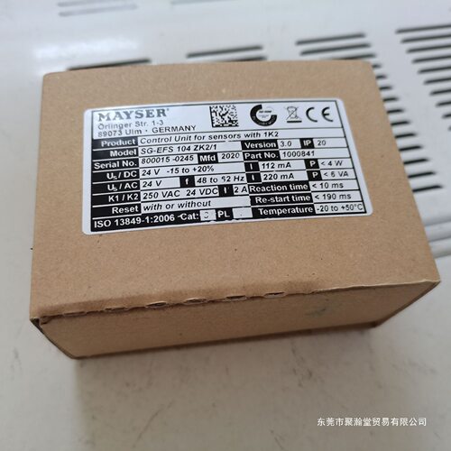 绿添科技销售德国MAYSER1000841SG-EFS104ZK2/124V默认项