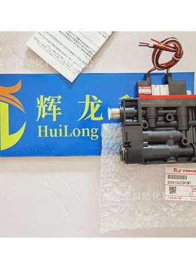 MC22M07HRZLC4BLR妙德株式会社MYOTOKU CONVUM真空发生器シリ