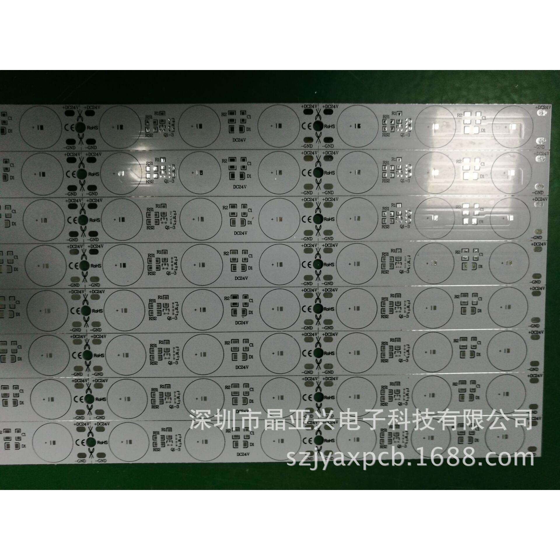 LED铝基板洗墙灯3535灯珠带透镜，长度可做1.8米