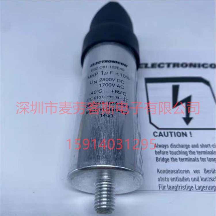 德国原装 E62.C81-102E40 1uF 2800V ELECTRONICON 薄膜电容器