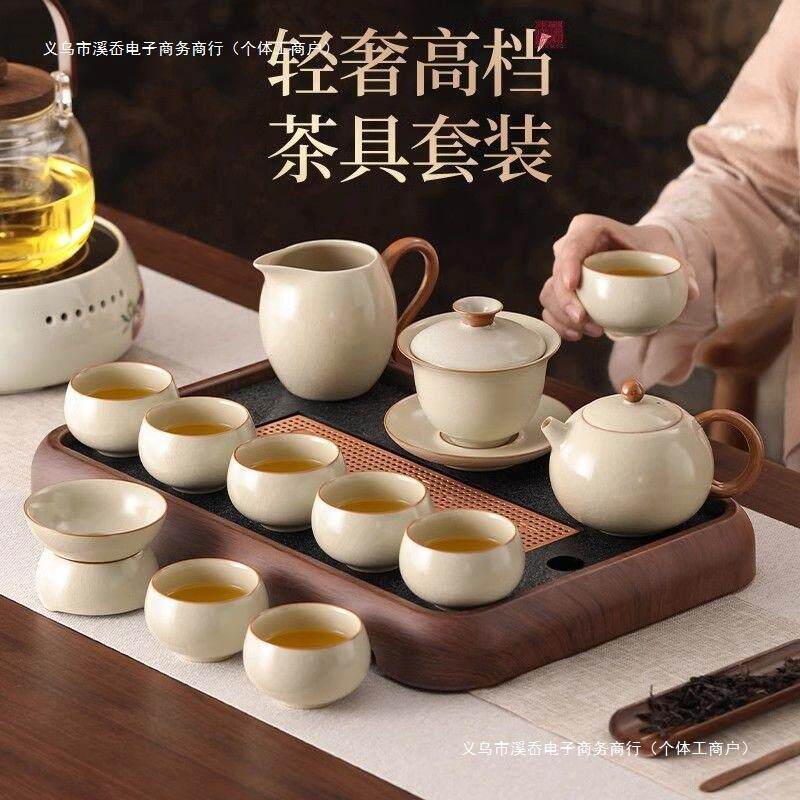 汝窑茶具套装2025新款家用中式陶瓷功夫泡茶专用盖碗茶壶轻奢高档