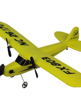 升级版2.4G遥控滑翔机FX803泡沫滑翔机EPP固定翼遥控飞机航模玩具