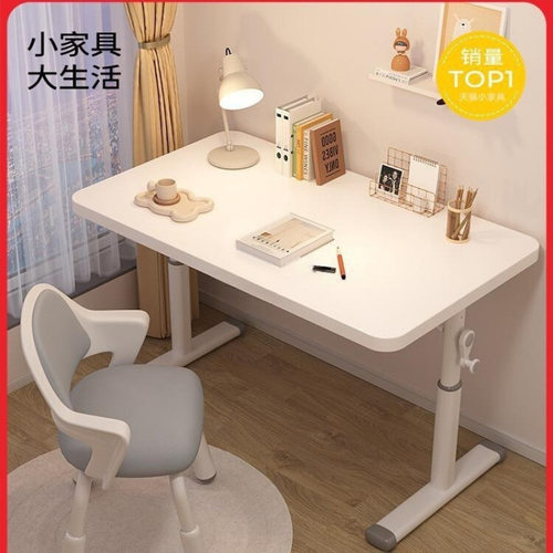 可升降儿童学习桌简易书桌小学生课桌椅套装家用桌子写作业写字桌