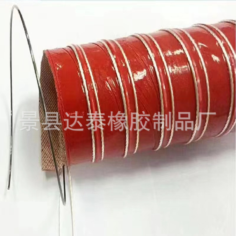 大量批发高温软管高温排气管耐高温风管红色矽胶风管耐高温管