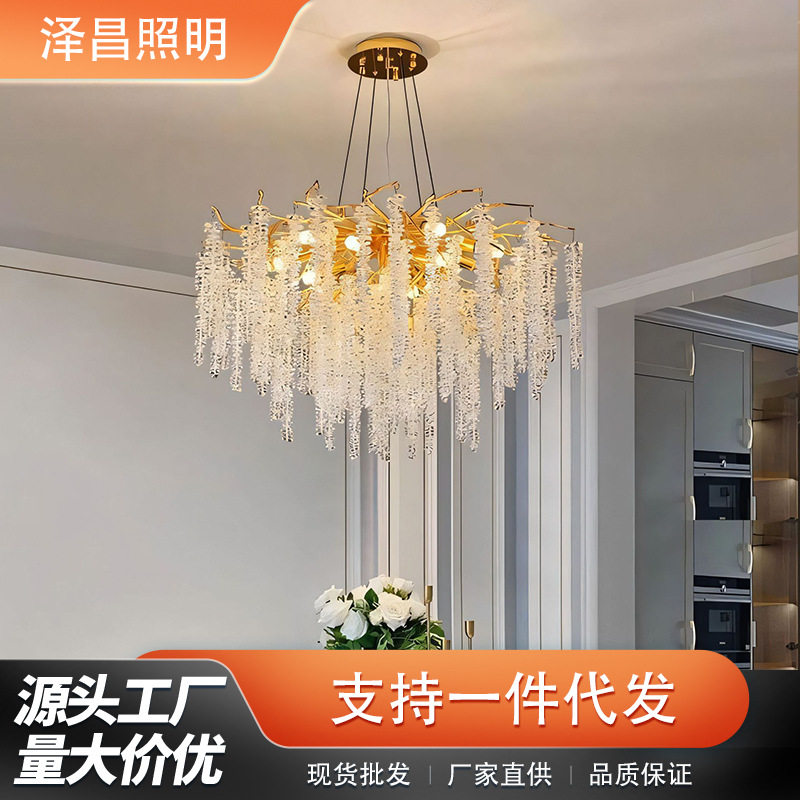 跨境轻奢客厅水晶吊灯新款长条艺术创意树枝客厅法式水晶餐桌灯