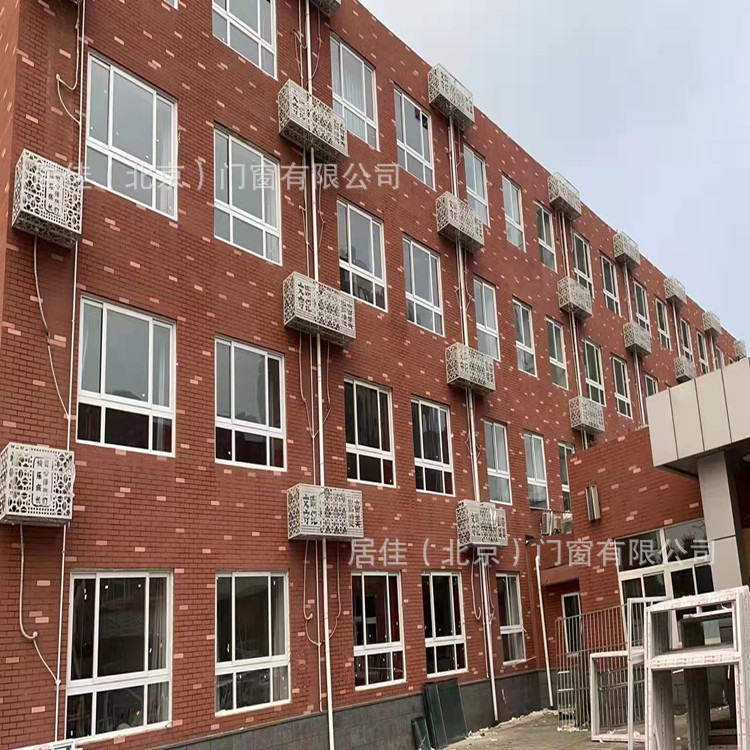小学工程实例北京断桥铝推拉门窗钢化玻璃阳台客厅厨房铝合金