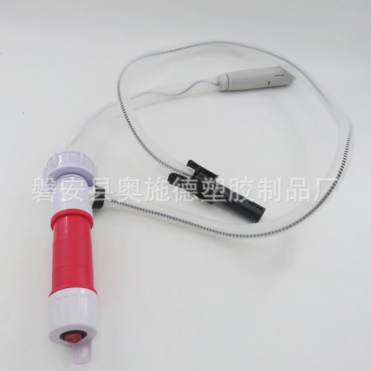 短款电动抽油泵抽油管汽车用品电动抽油管抽油泵抽水泵抽油器
