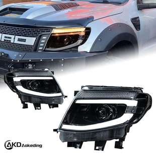 适用于12-14年福特Ranger大灯总成T6日行前大灯改装LED透镜