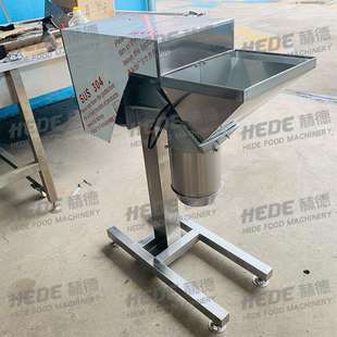 商用刷生碎花生仁粉碎机立式核桃仁破碎设备商用连续式打泥机