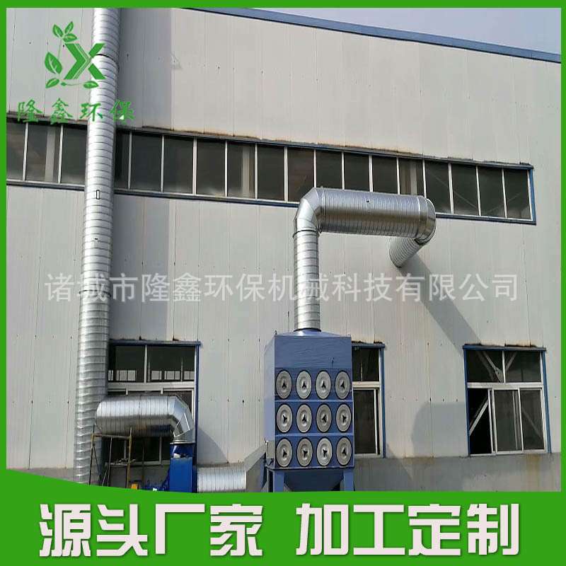 脉冲除尘器 水泥仓顶除尘器 布袋除尘器「处理达标」