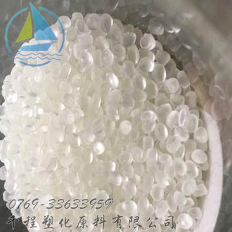 果香味香味母粒桂花香精母粒塑料提香剂塑料香味颗粒