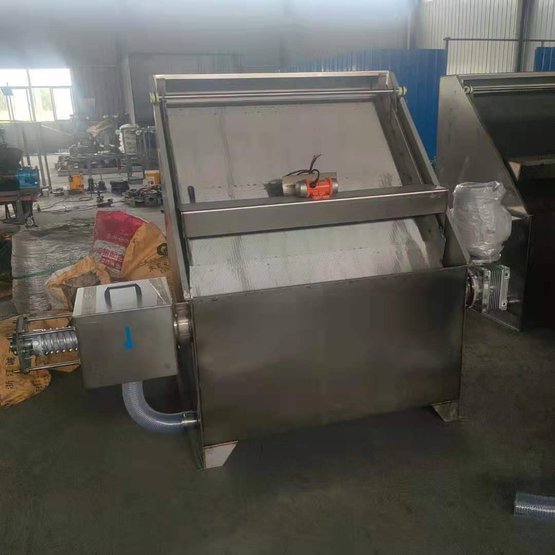 整机不锈钢水冲粪处理机小型斜筛粪便挤压设备猪粪脱水机
