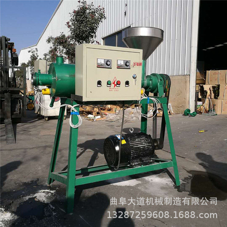 现货直供免搓洗自动控温粉条机