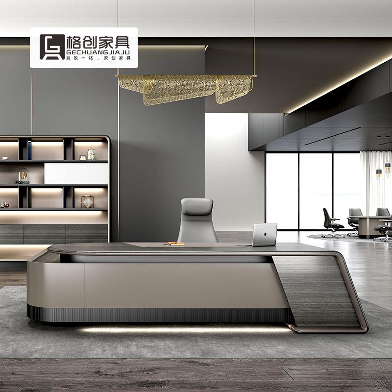 办公桌设计师款办公桌文件柜组合总裁老板办公桌班台老板台实木