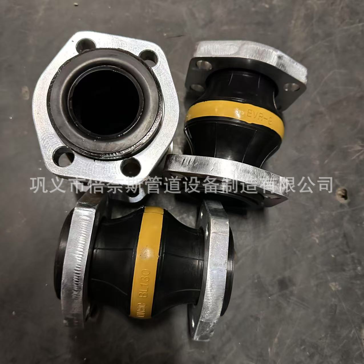 船级社黄色带橡胶膨胀节红色带非金属伸缩节REV单球体橡胶接头
