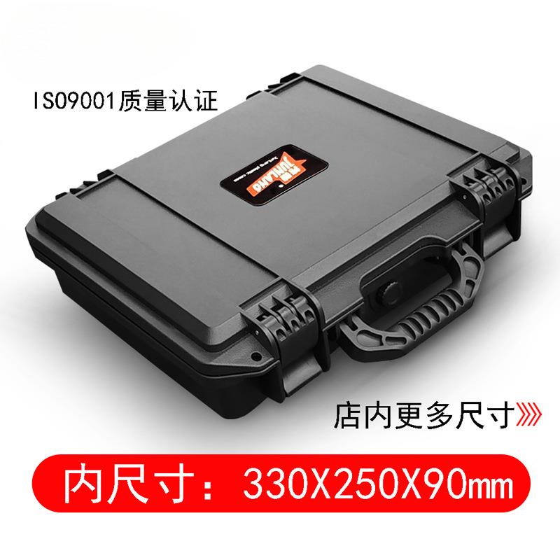 中小号工具箱塑料加厚防护箱仪器设备箱防水防潮抗压箱子