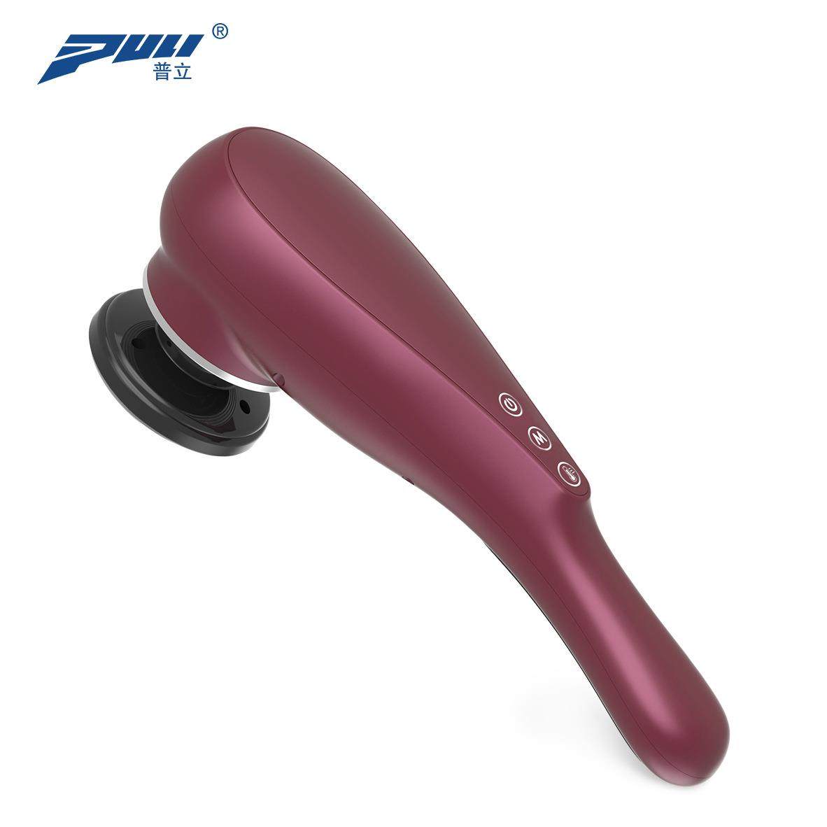 普立新款女神按摩器棒手持式加热肩颈部腰部震动揉捏电动锤背仪,纺织面料/辅料/配套,纺织机械配件,淘宝优惠券,粉丝福利购,淘宝优惠卷