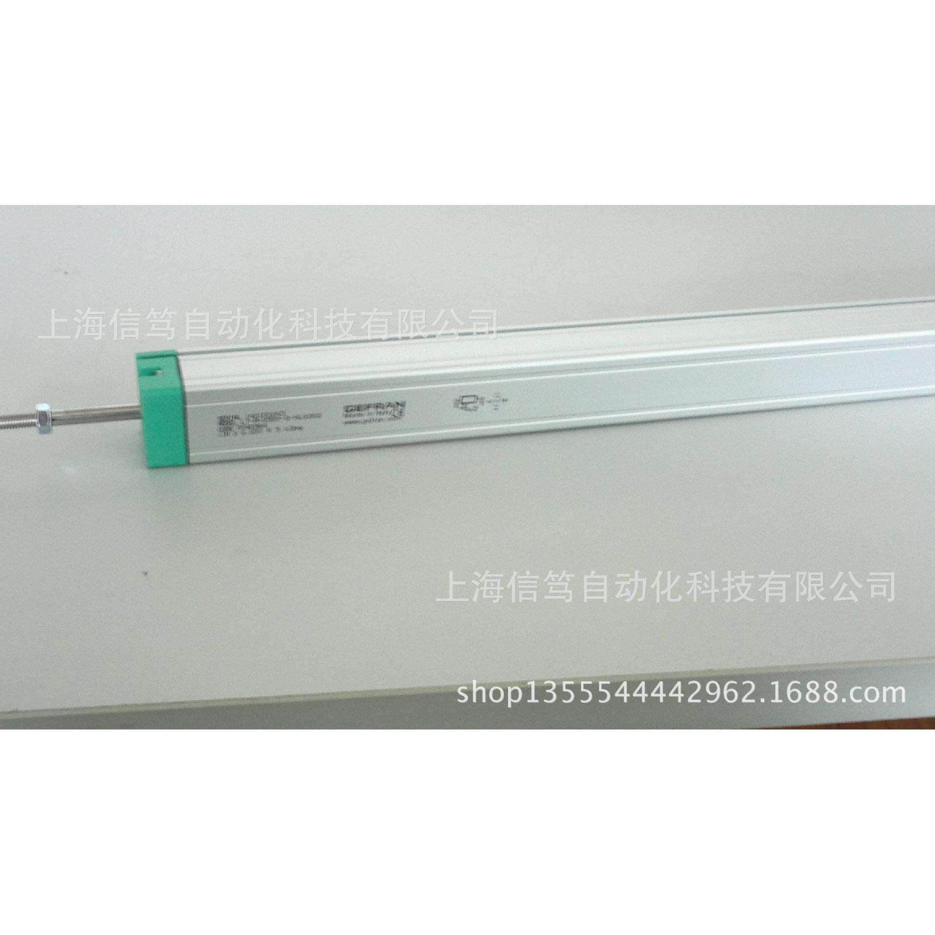 GEFRAN杰佛伦电子尺LT-M-0400-P