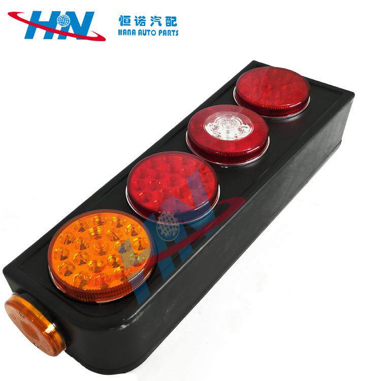 南美LED尾灯南美挂车照明灯南美拖车刹车灯南美市场转向灯