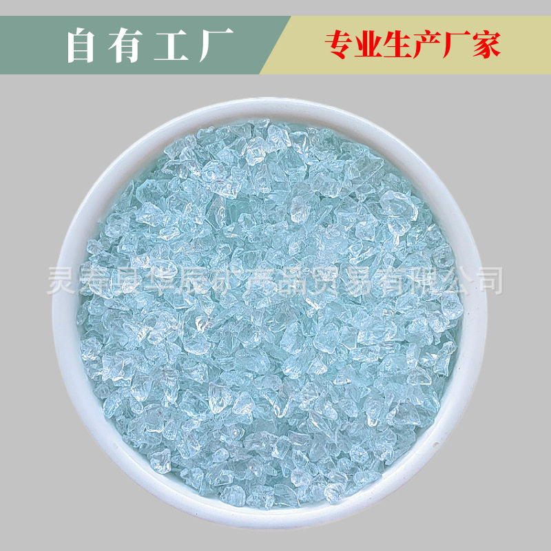 喷砂除锈透明玻璃砂大理石面用