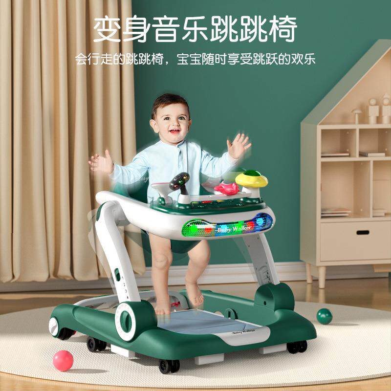 婴幼儿学步车多功能腿手推助步2023新生宝宝学走路脚步车6-18个月