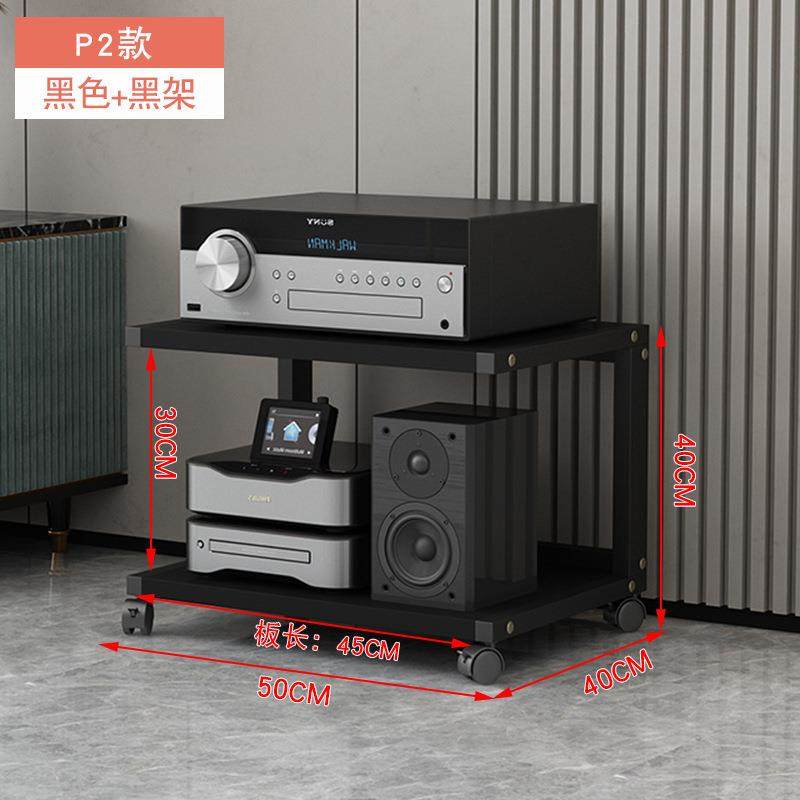 鑫惠声功放机架胆机支架移动音响机柜发烧CD机调音台设备收纳架,纺织面料/辅料/配套,纺织机械配件,淘宝优惠券,粉丝福利购,淘宝优惠卷