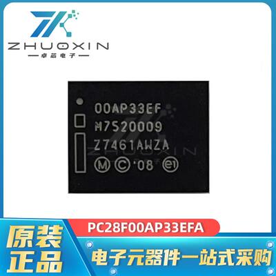 PC28F00AP33EFA封装BGA-64闪存Flash存储器集成电路存储芯片