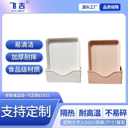 厂家批发美耐皿密胺果盘北欧风学校餐厅吐骨盘酒店水果置物餐盘