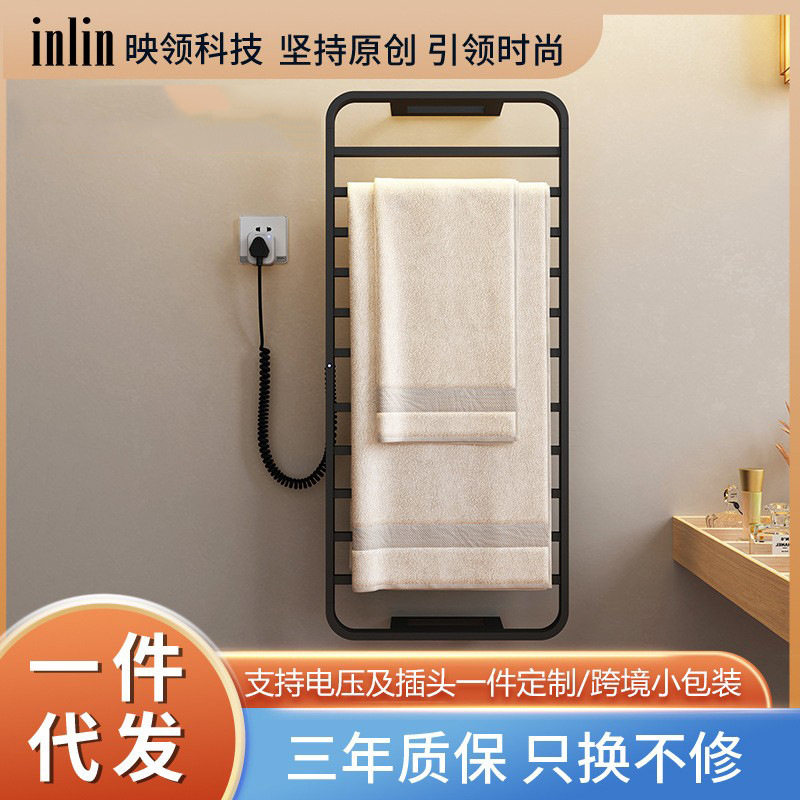 电热毛巾架卫生间不锈钢碳纤维电加热多层毛巾浴巾架智能速干